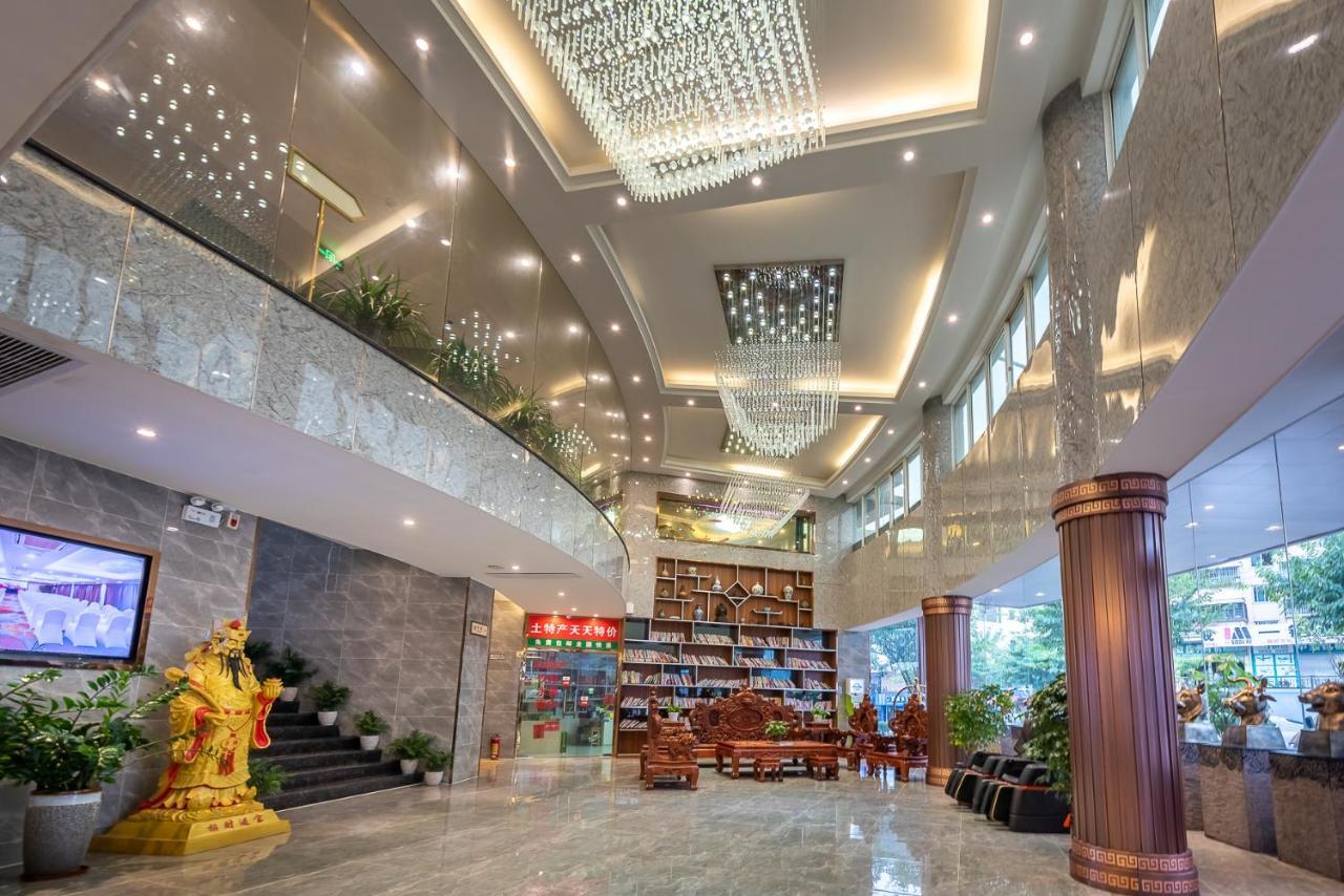 Days Hotel Yishun Guilin Exterior photo