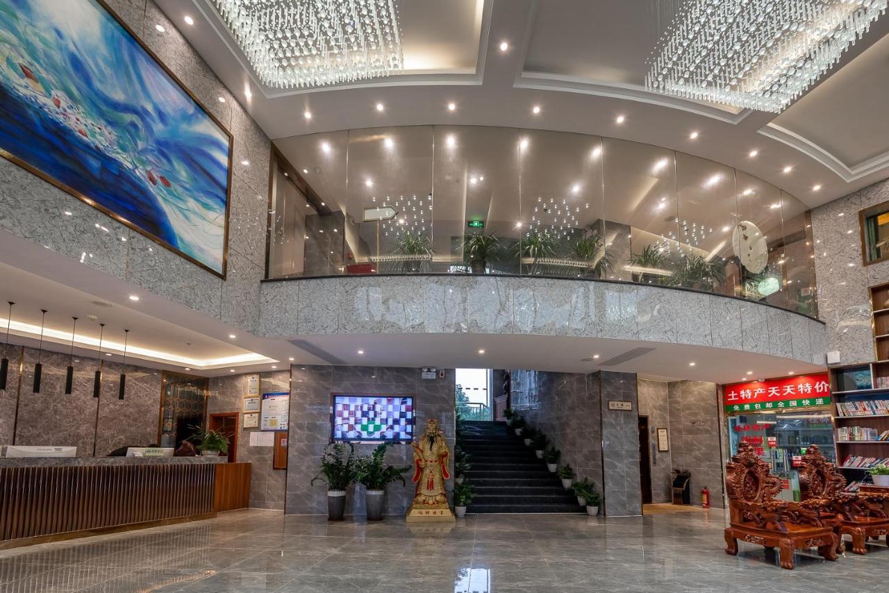 Days Hotel Yishun Guilin Exterior photo