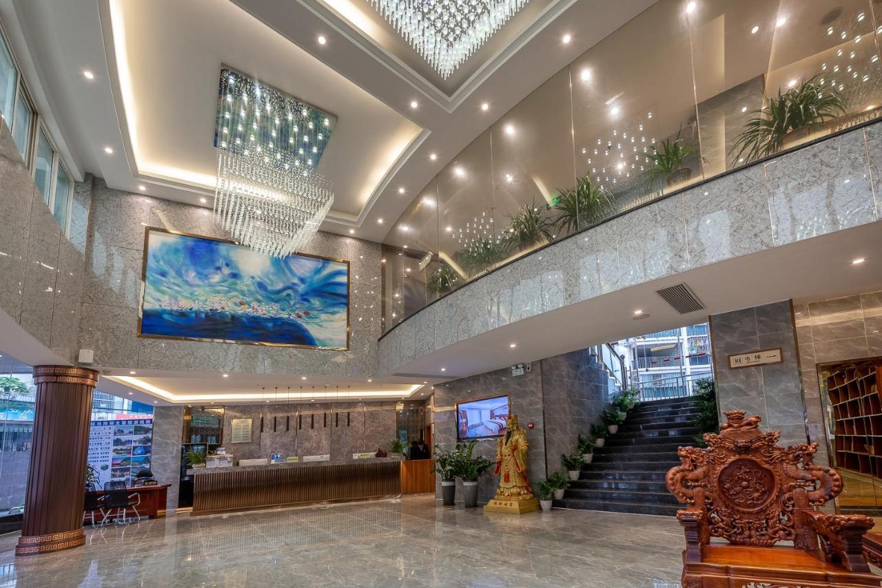 Days Hotel Yishun Guilin Exterior photo