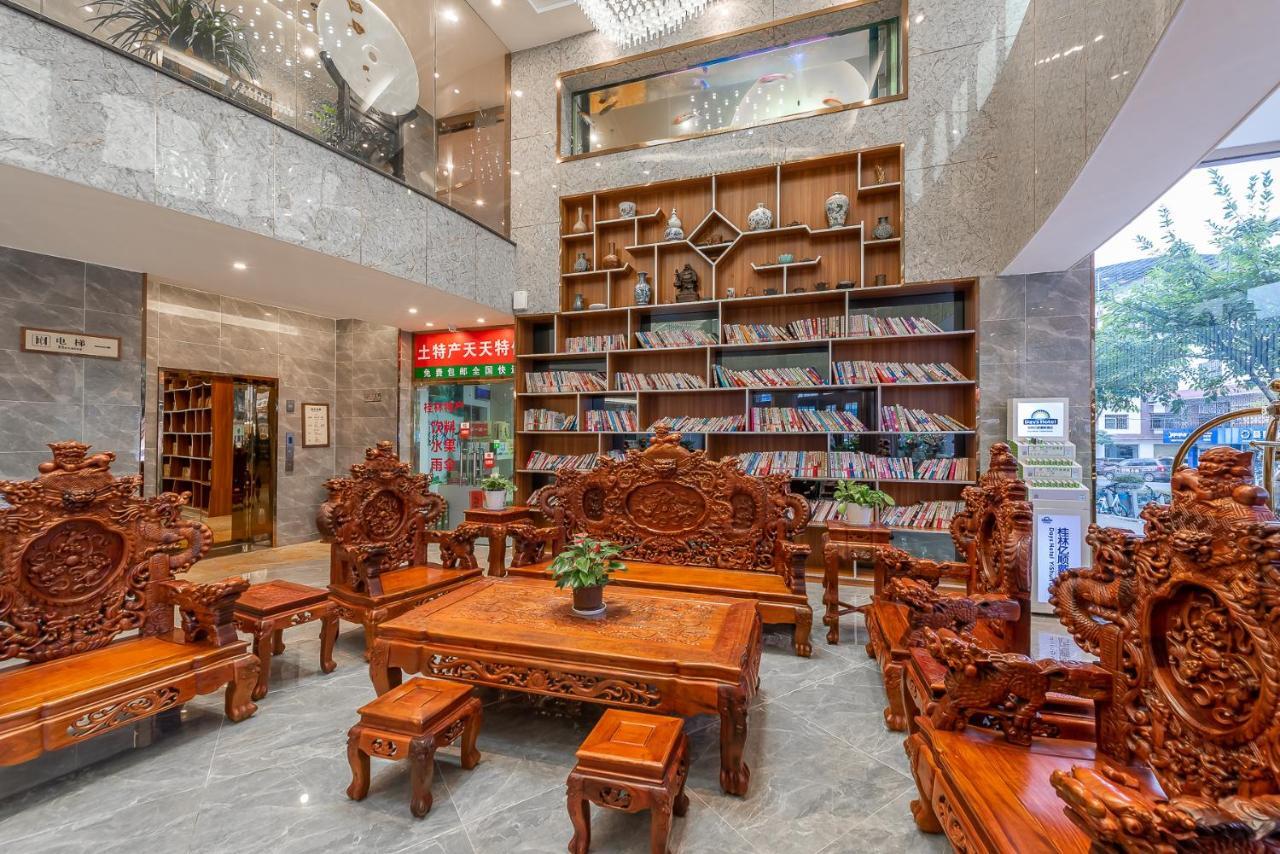 Days Hotel Yishun Guilin Exterior photo